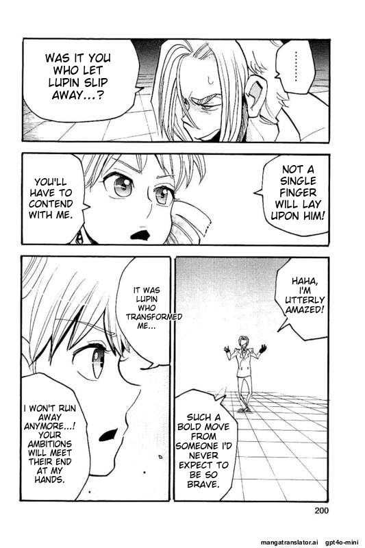 Page 199