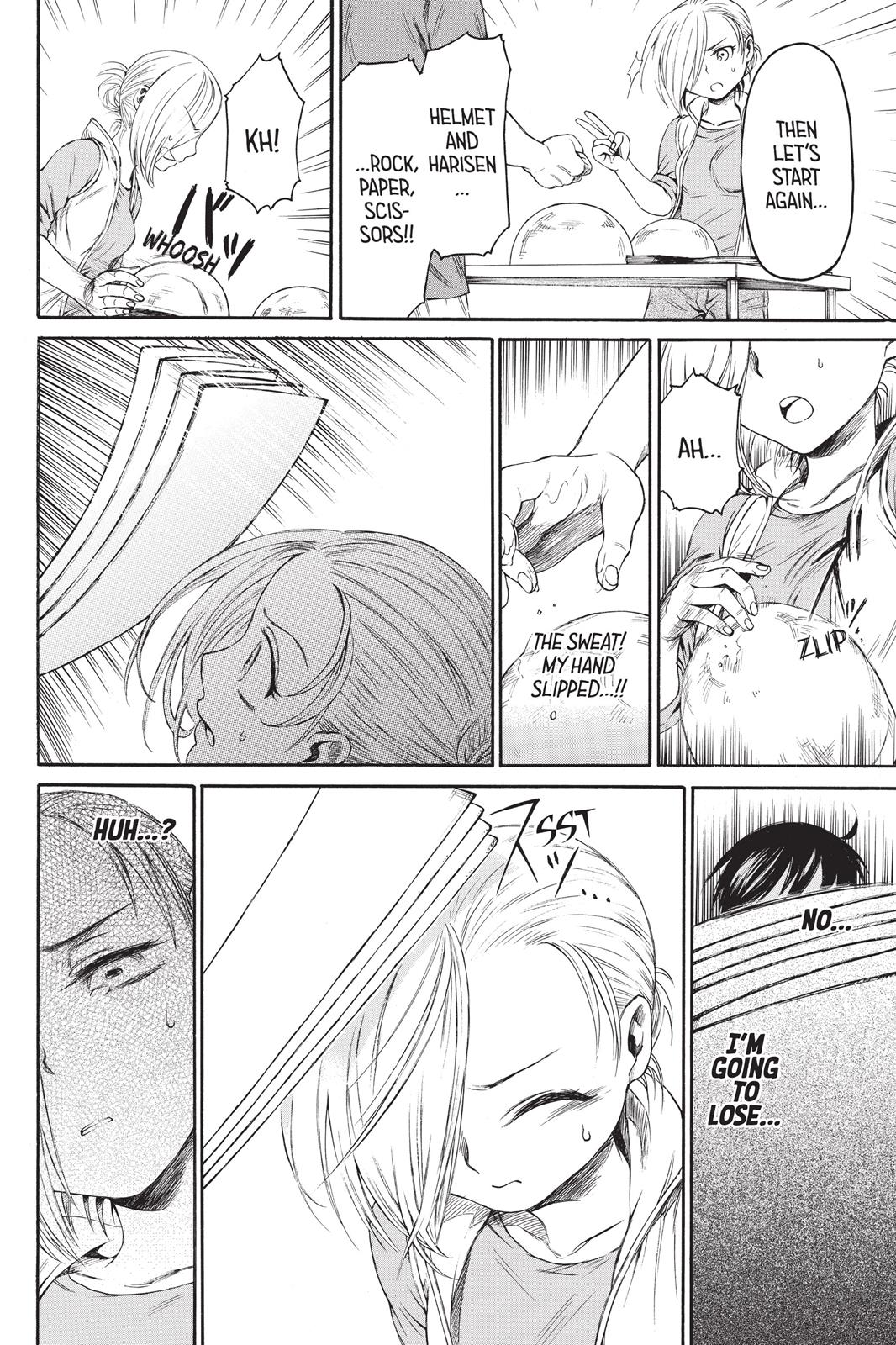 Page 199