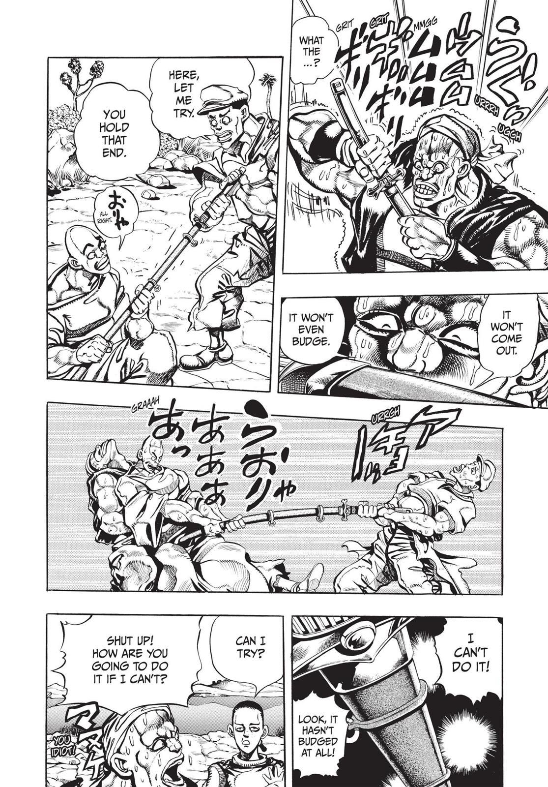 Page 199