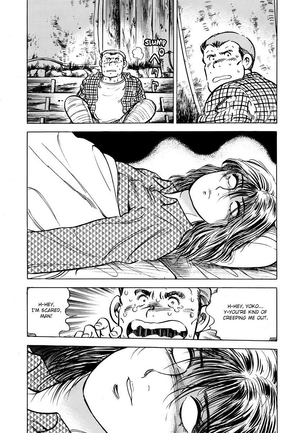 Page 199