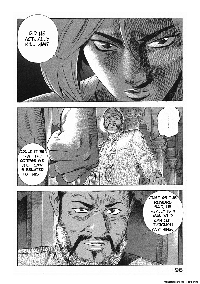 Page 199