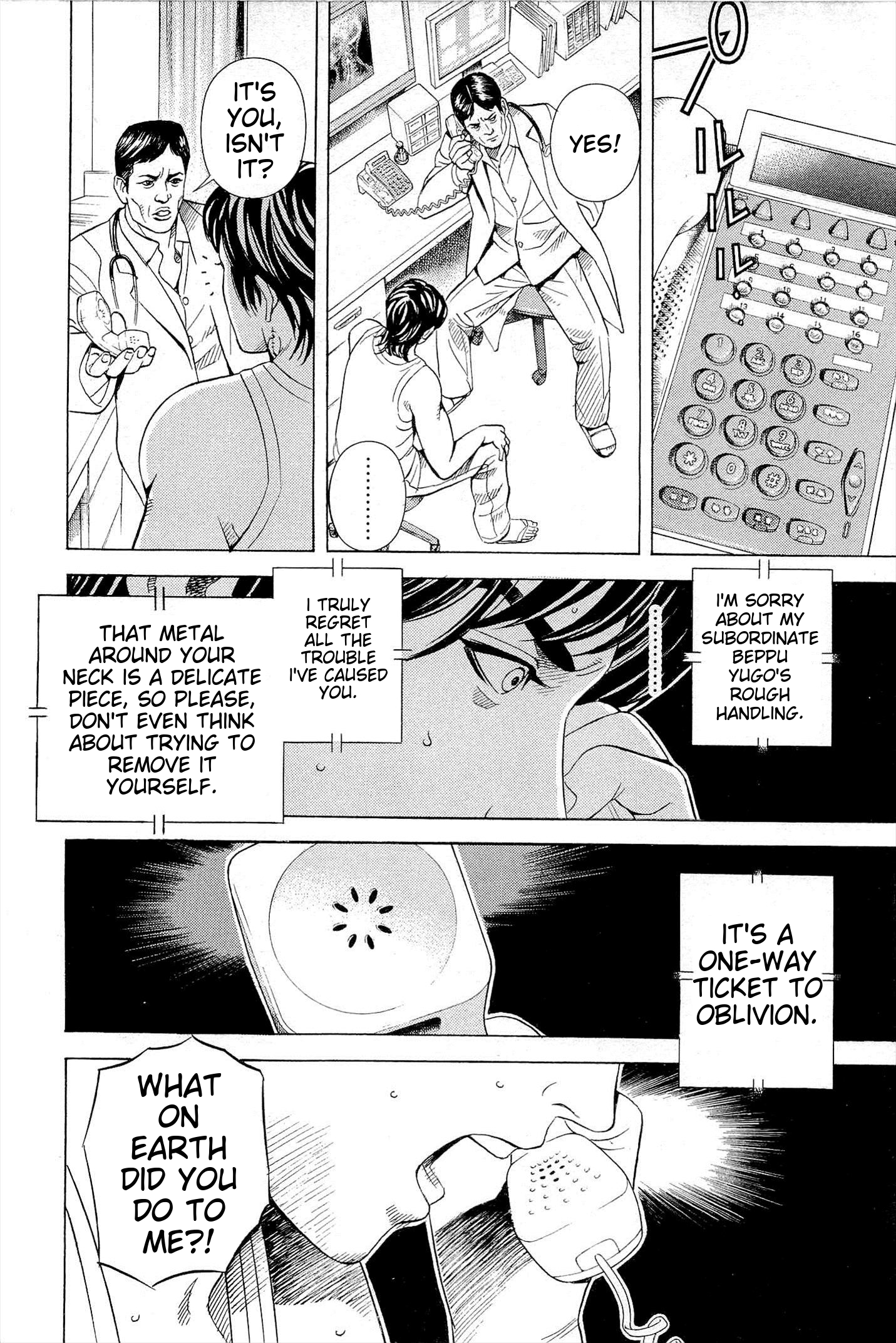 Page 199