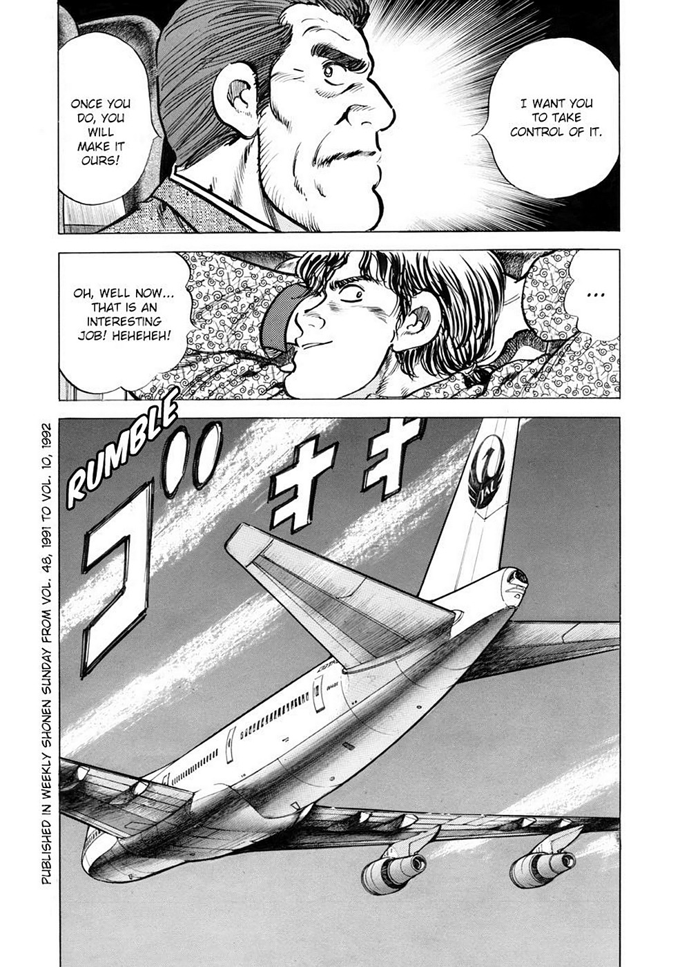 Page 199