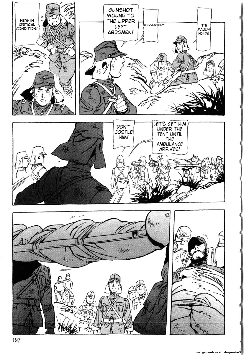 Page 199