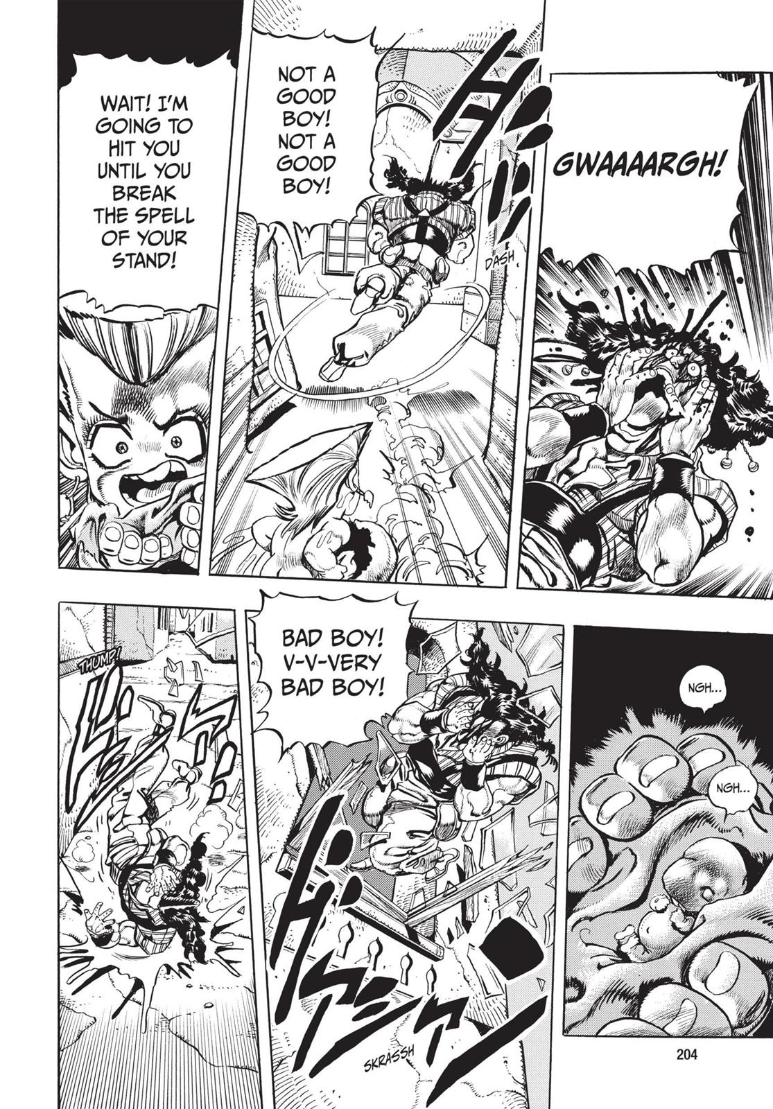 Page 199
