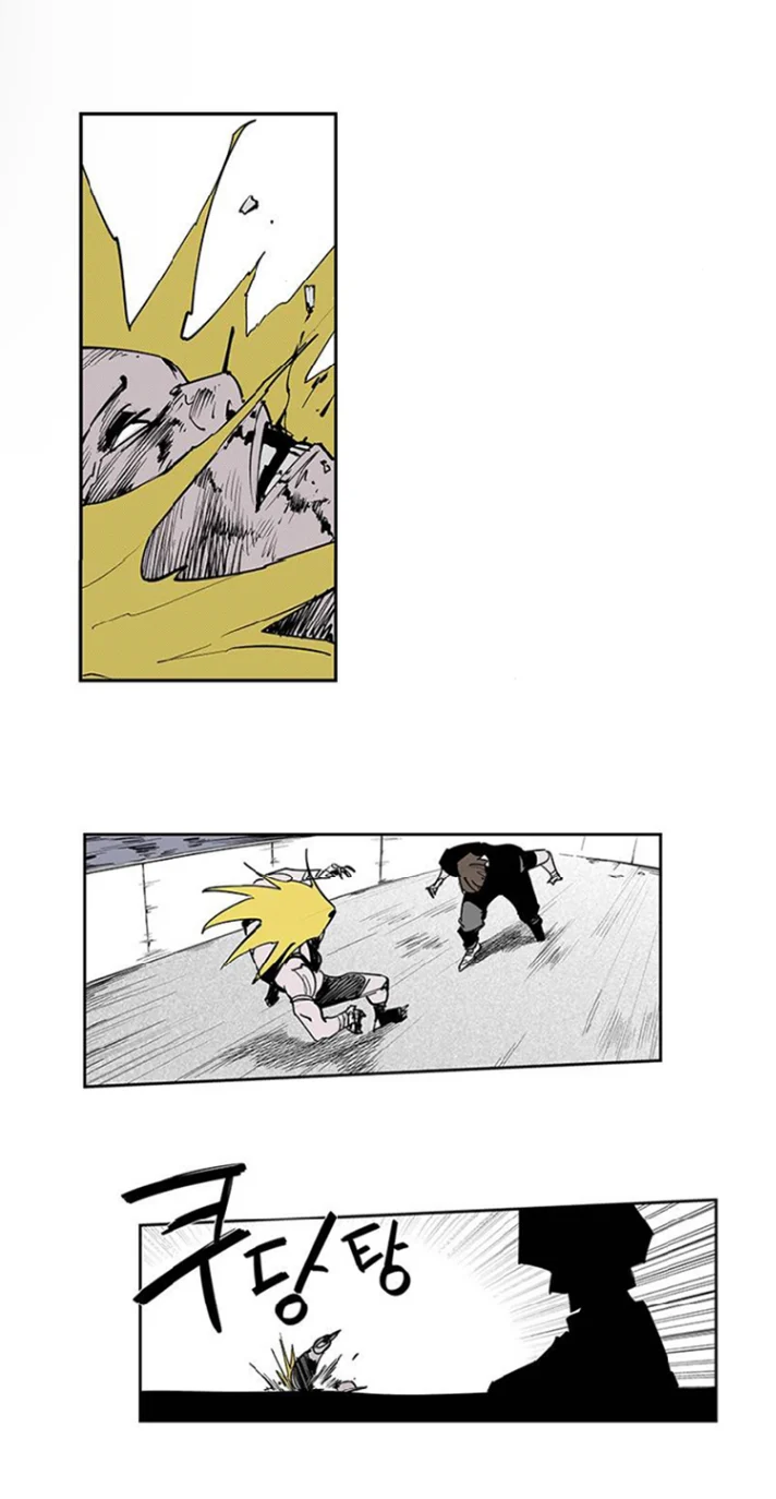 Page 199