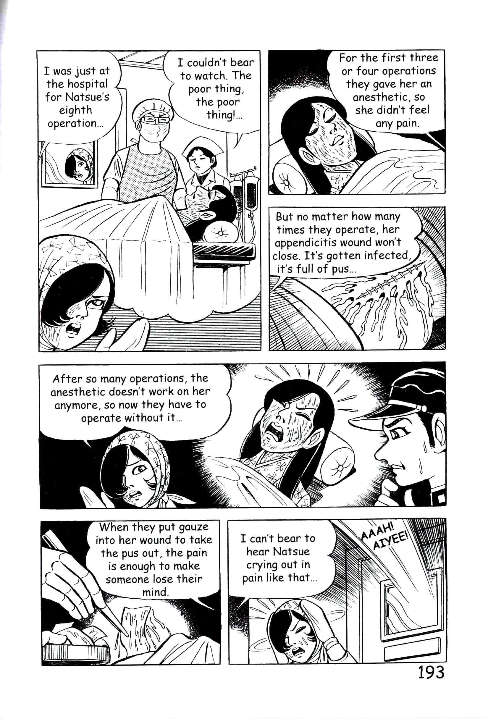 Page 199