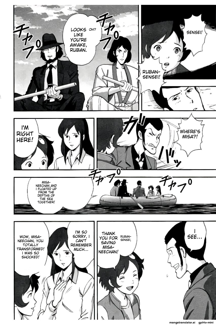 Page 199