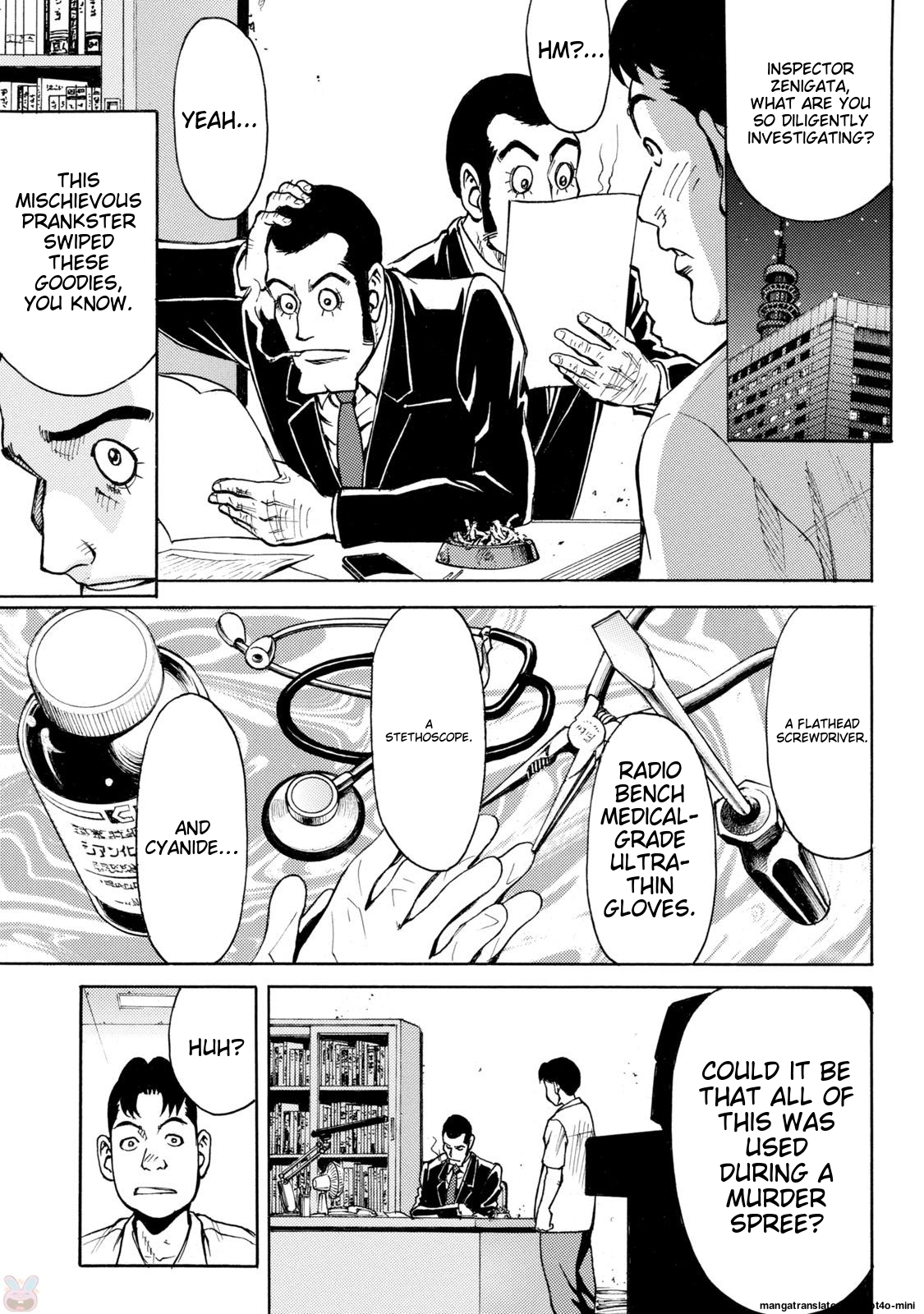 Page 199