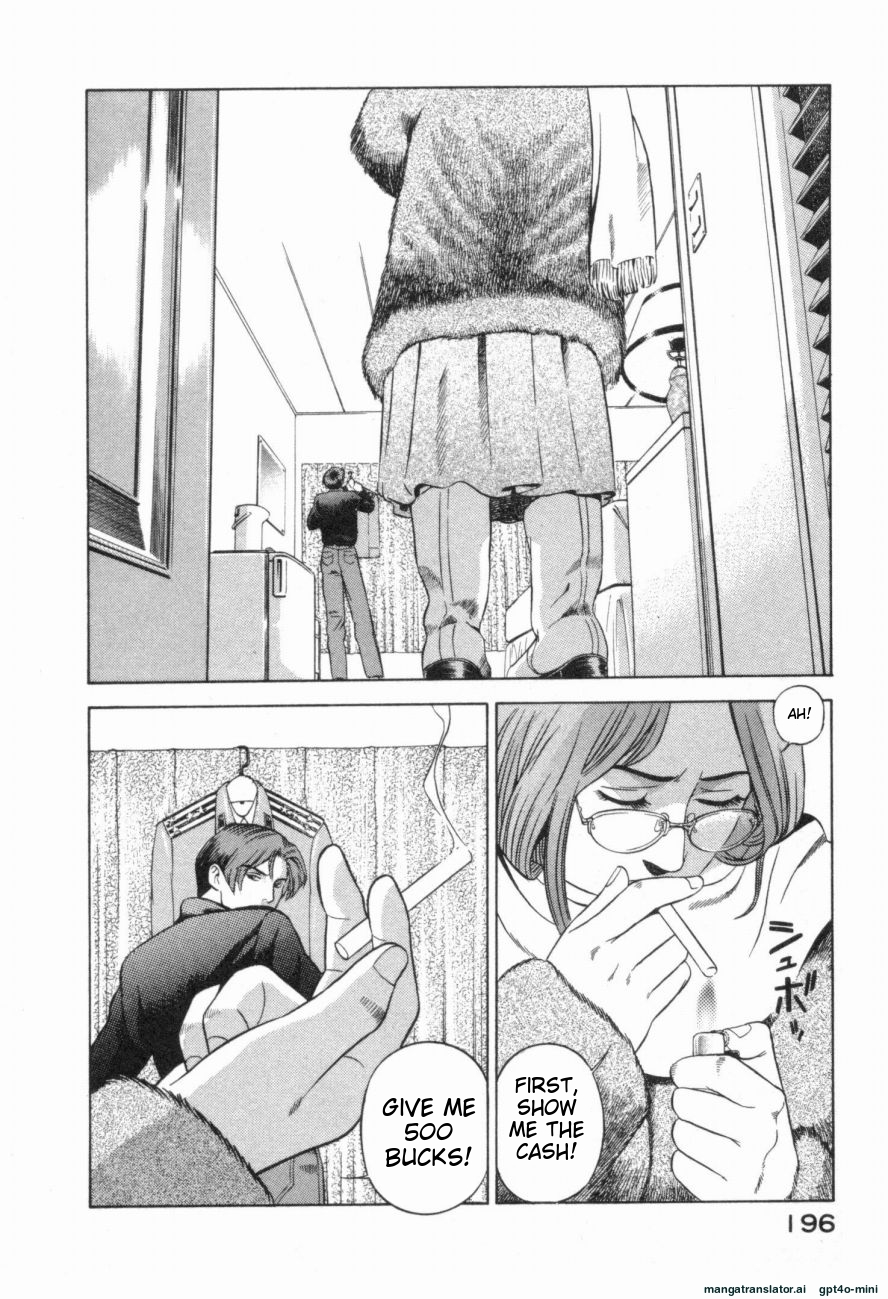 Page 199