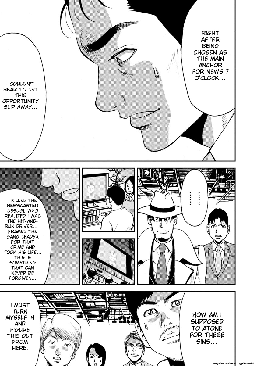 Page 199