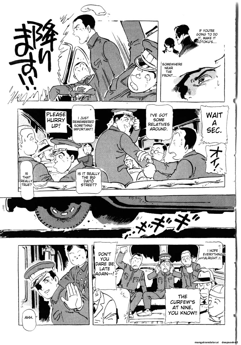 Page 199
