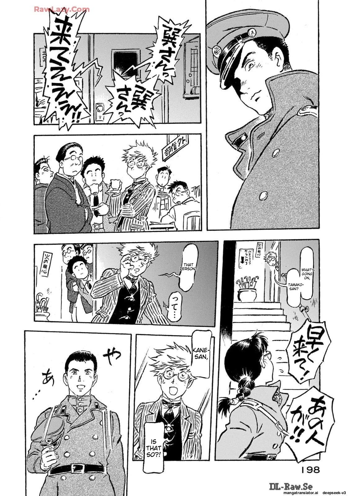 Page 199