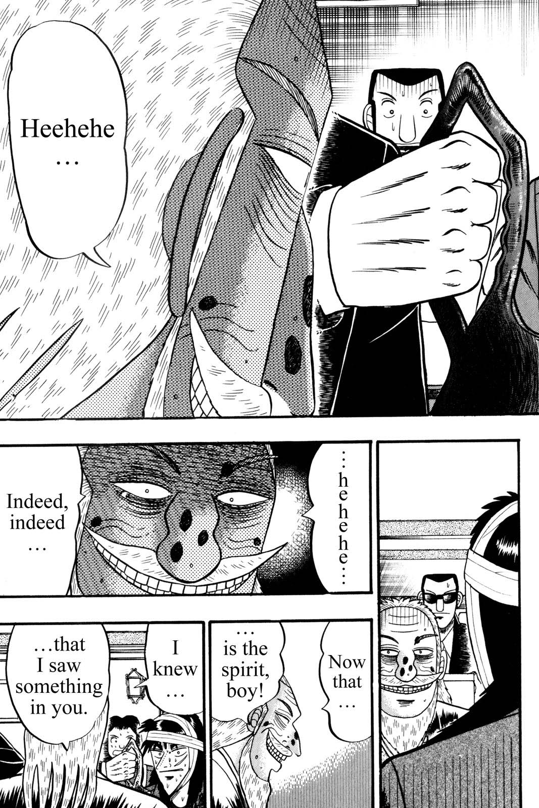 Page 199
