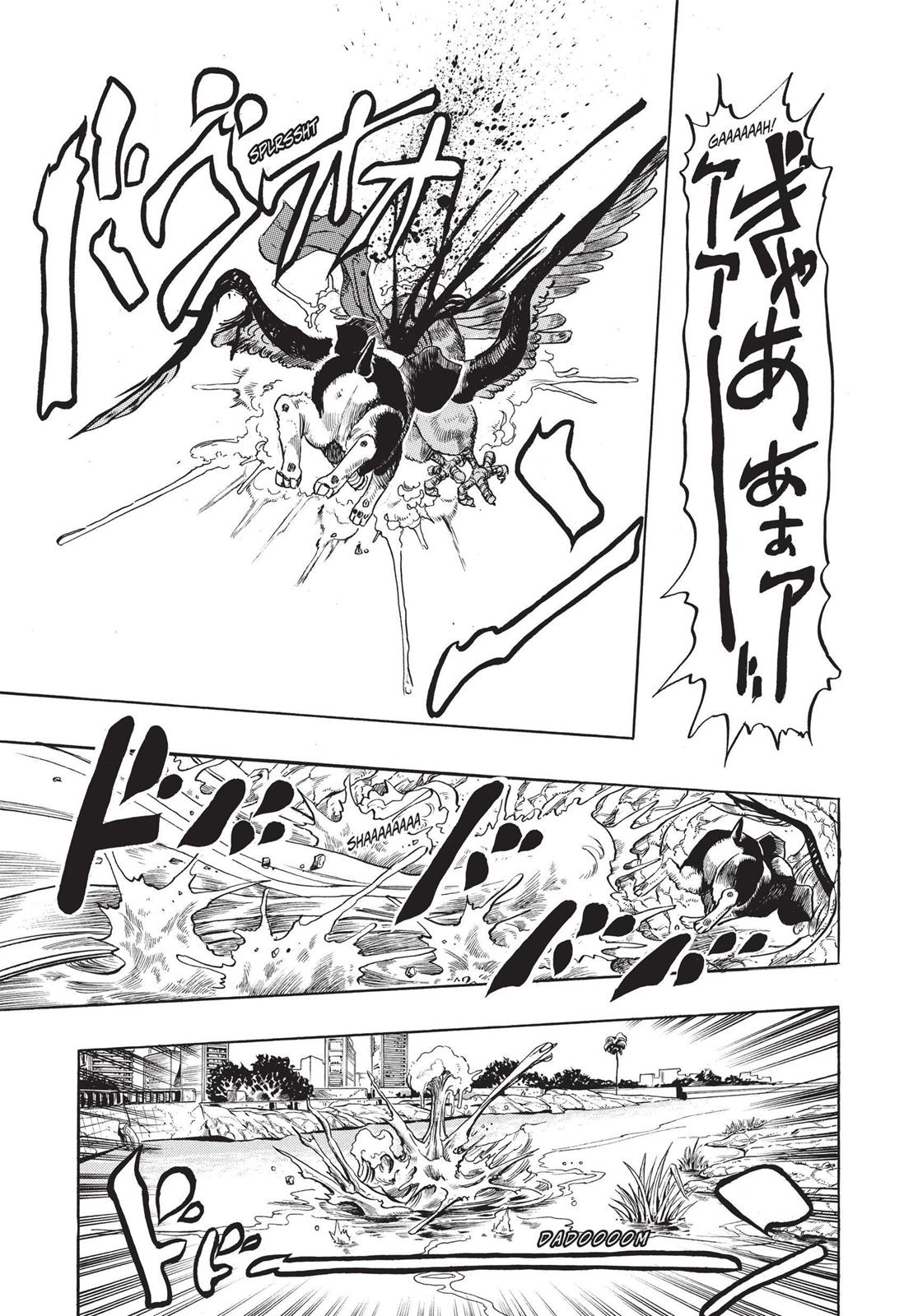 Page 199