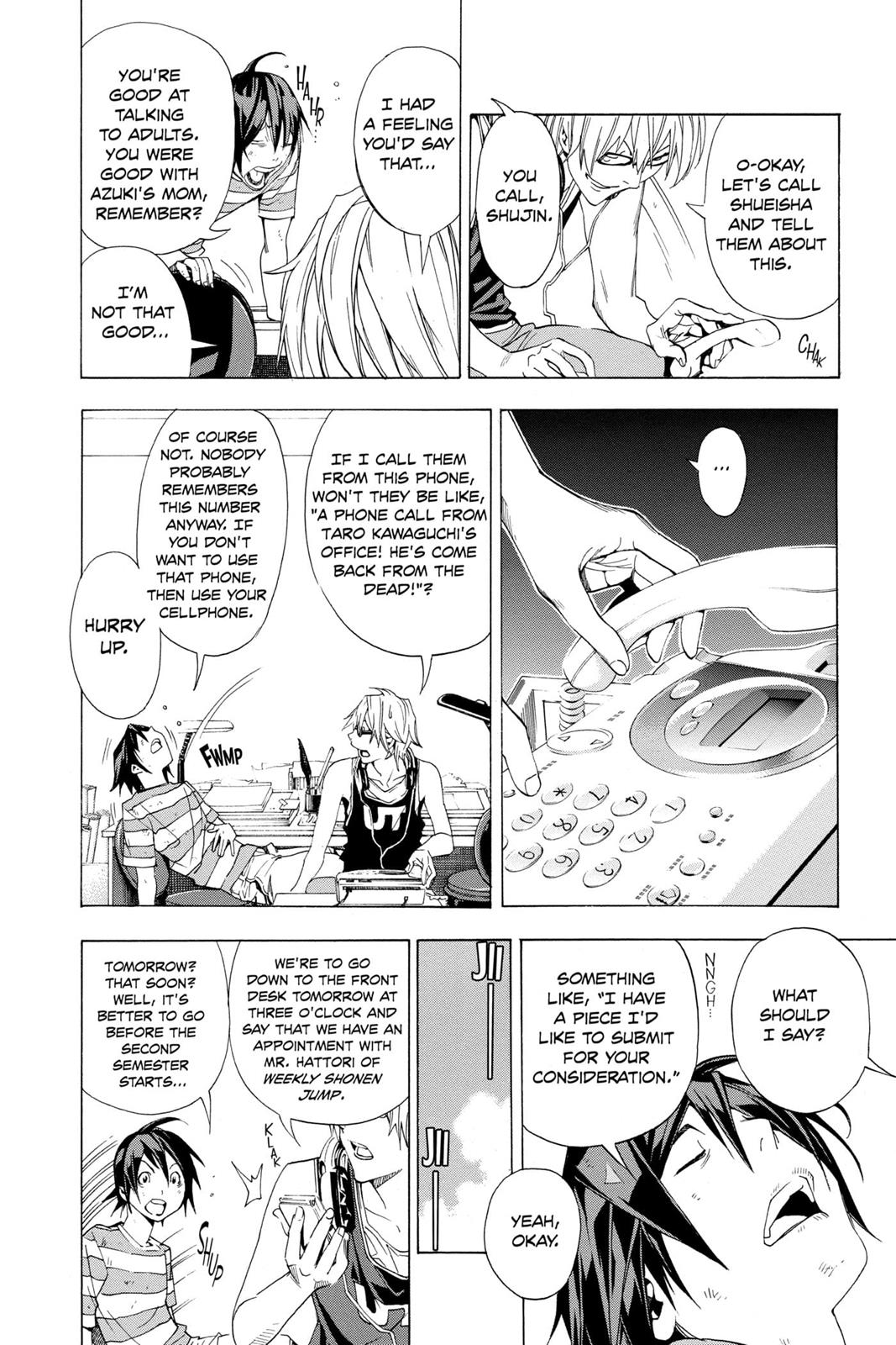 Page 199