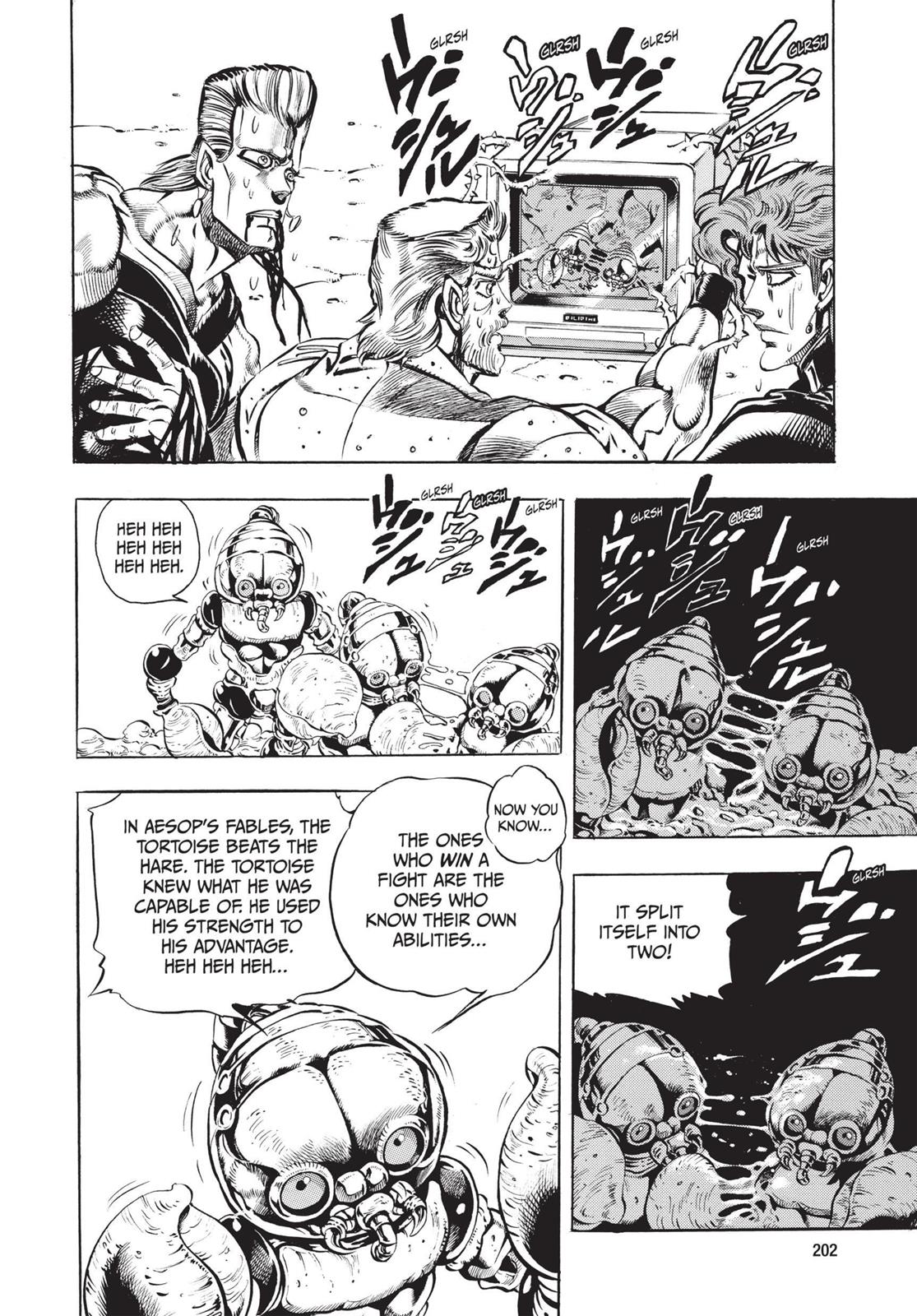 Page 199