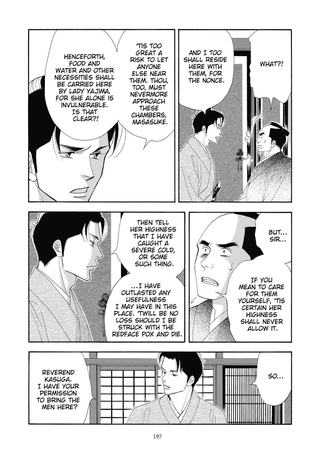 Page 198