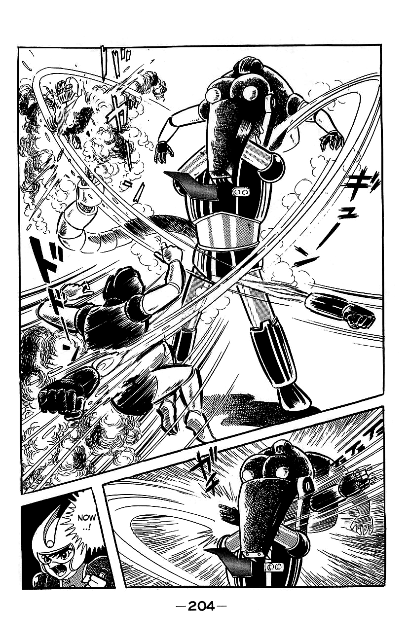 Page 199