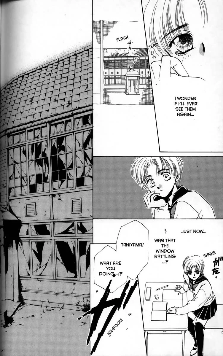 Page 198