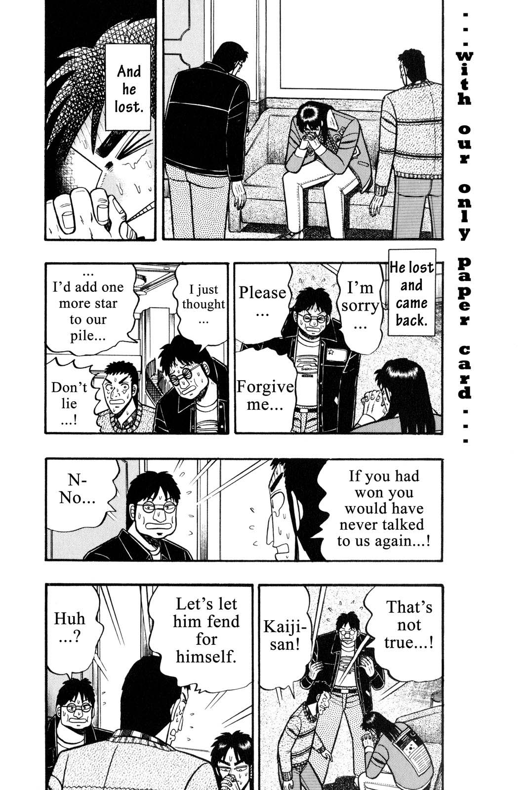 Page 199