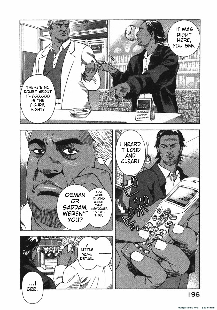 Page 199