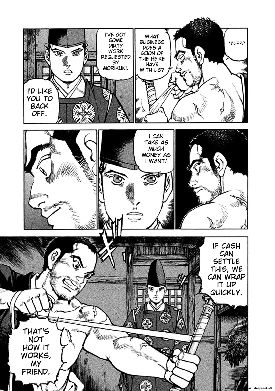 Page 199