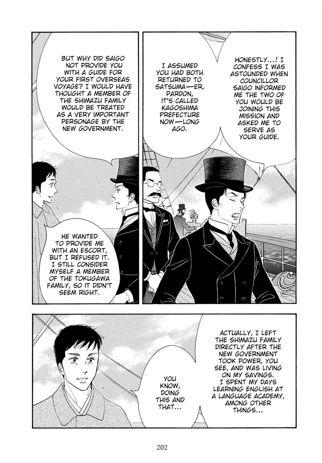 Page 199