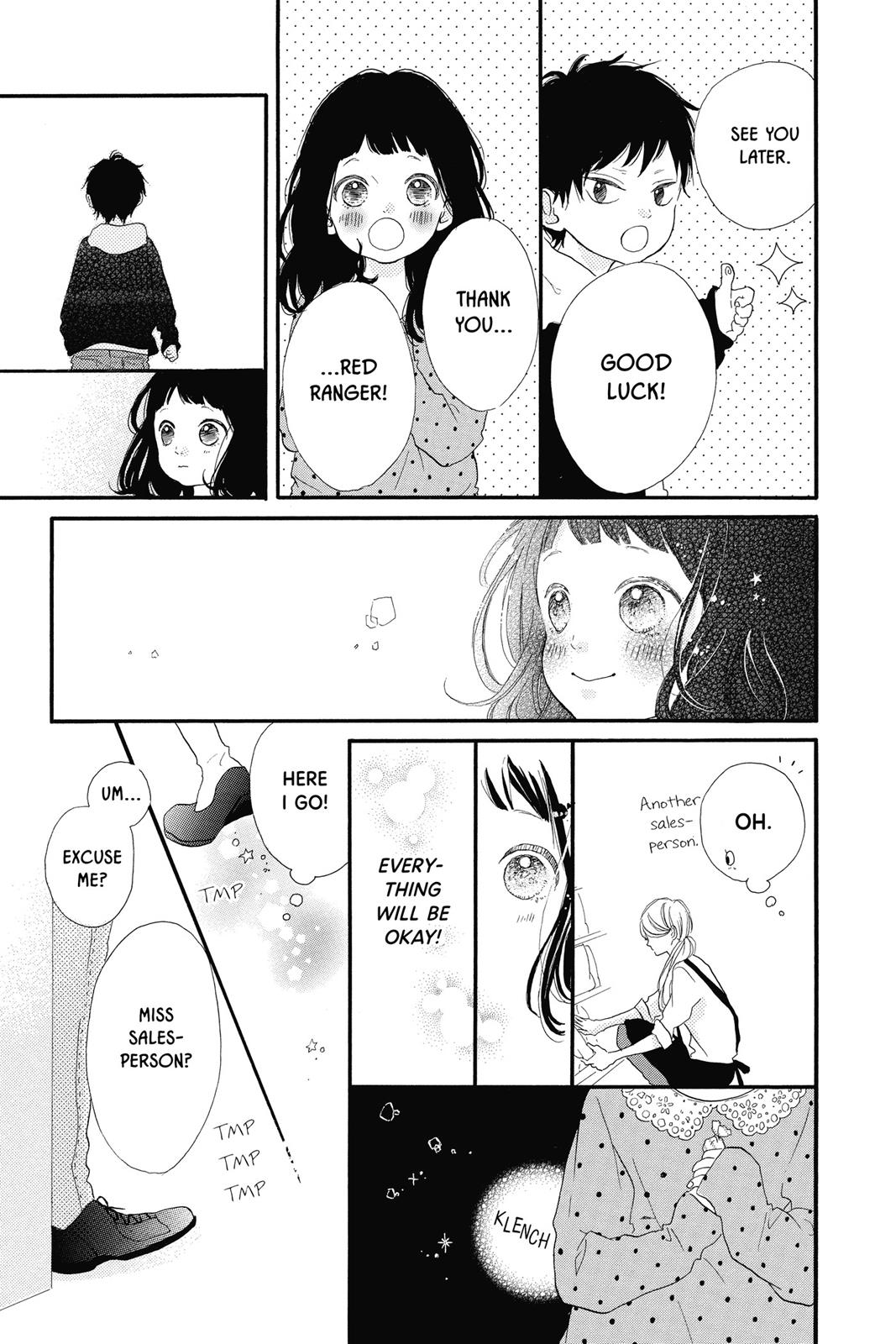 Page 199