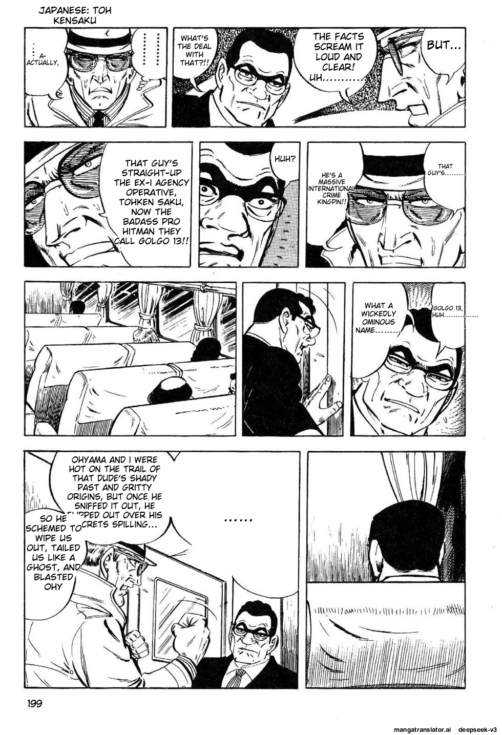Page 199