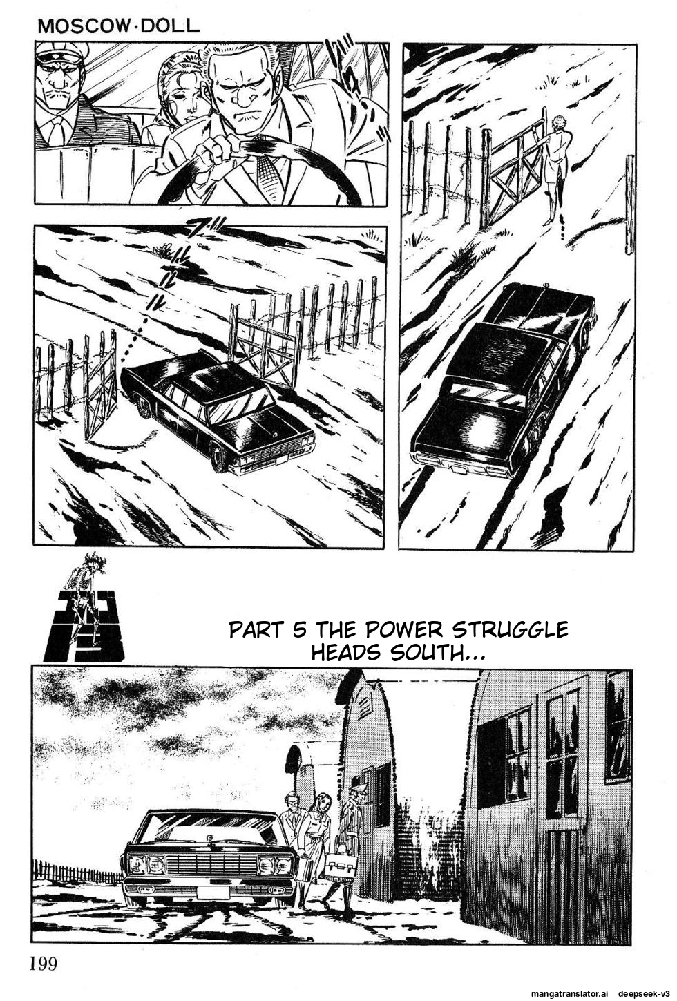Page 199
