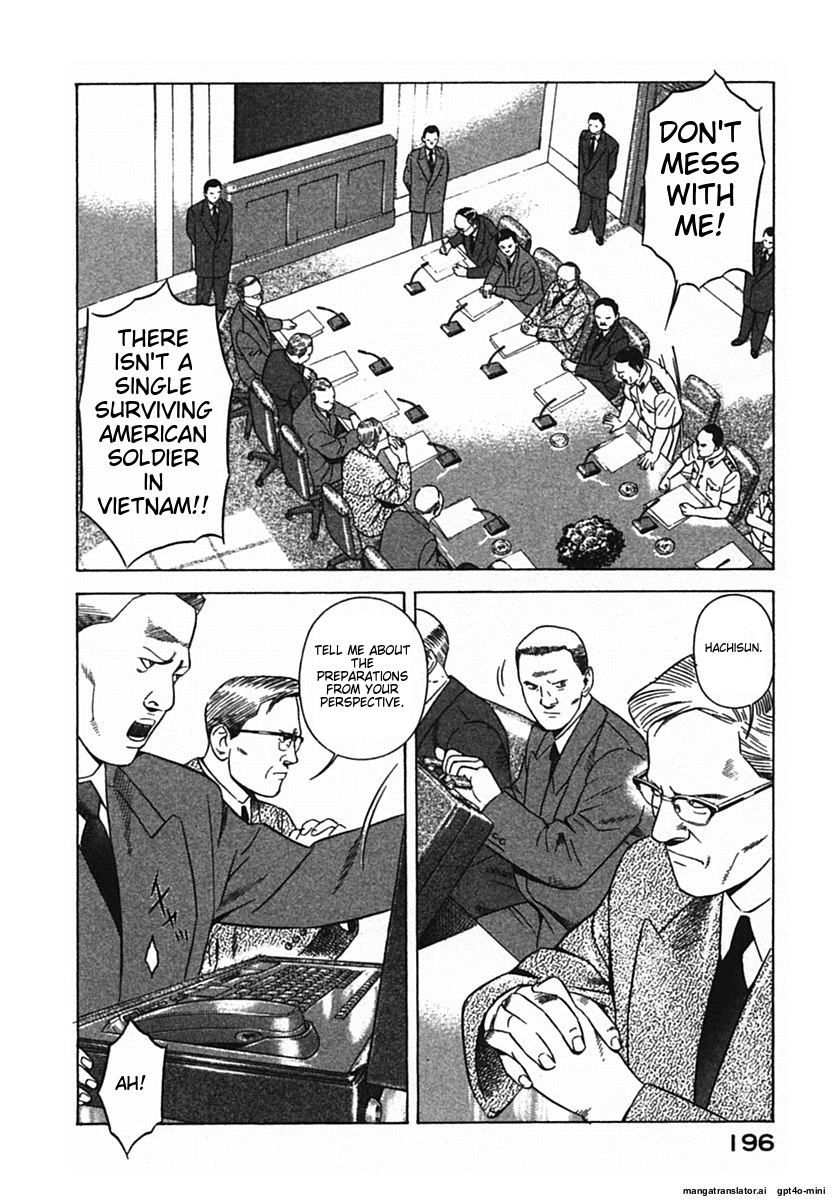 Page 199