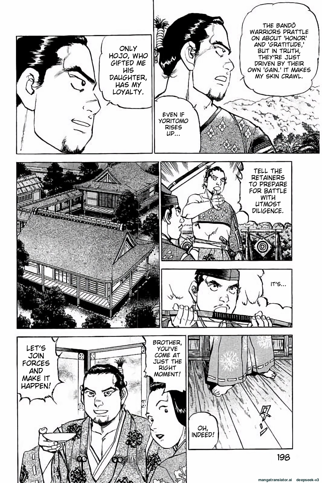 Page 199