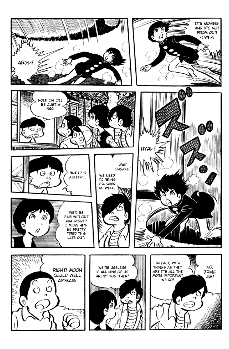 Page 199