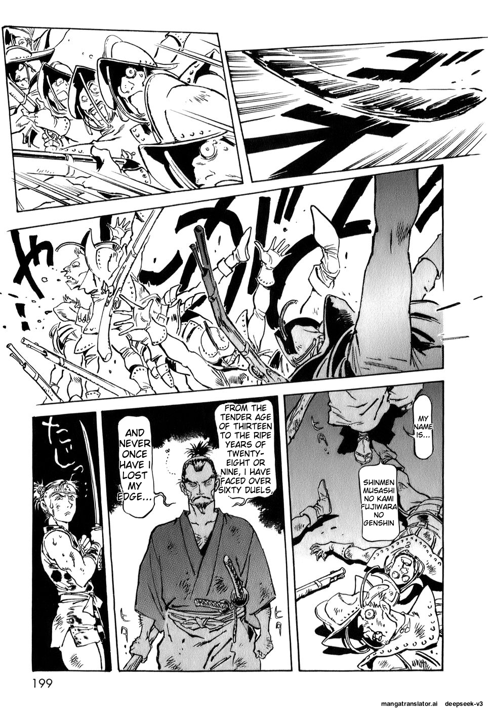 Page 199
