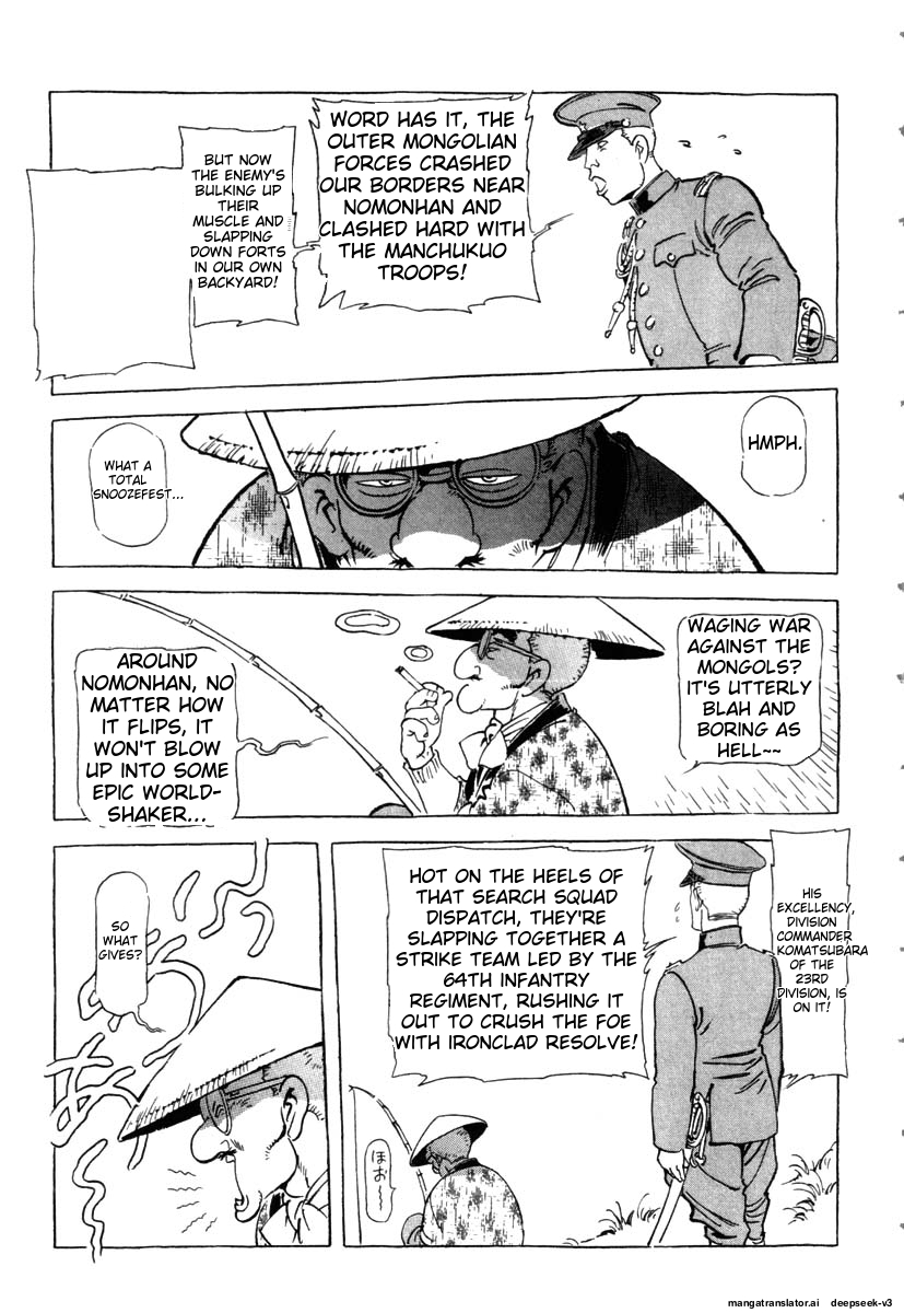 Page 199