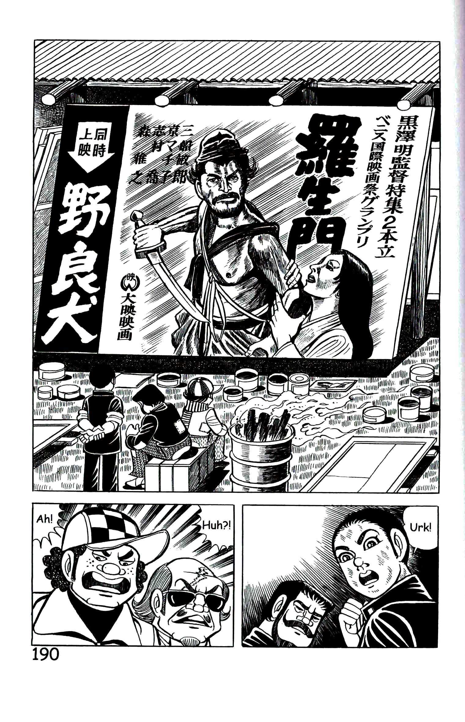 Page 199