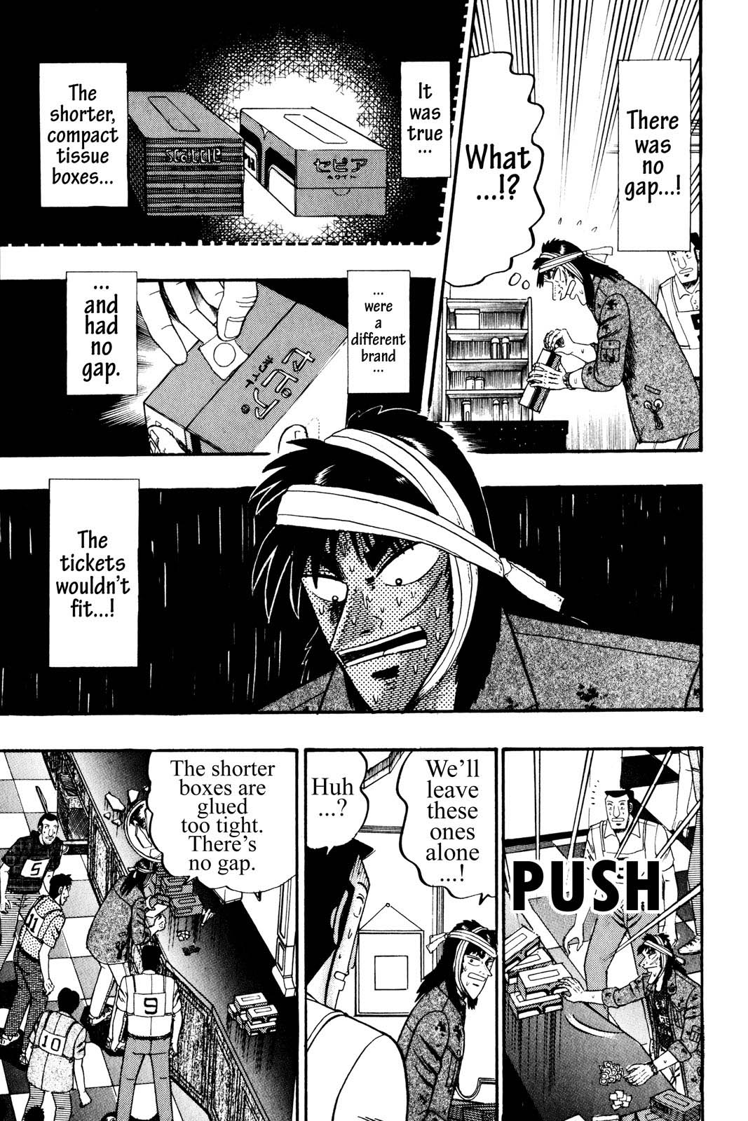 Page 199