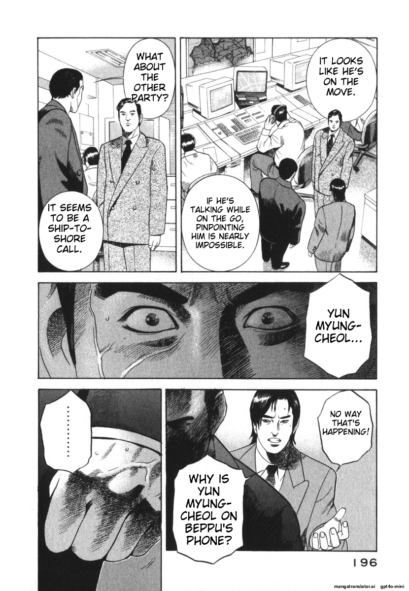Page 199