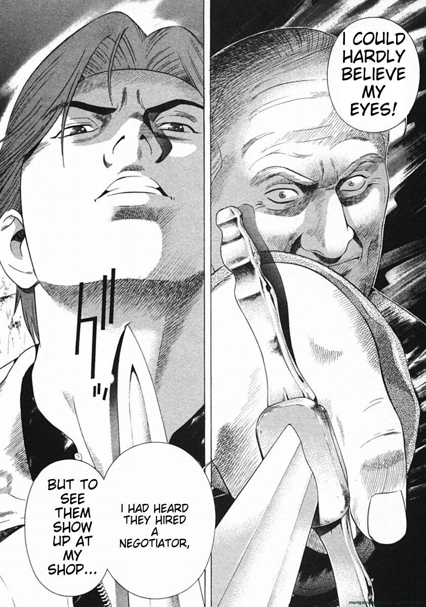 Page 199