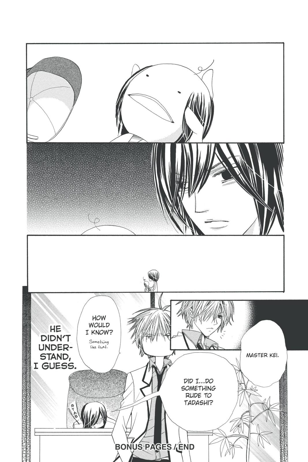 Page 199