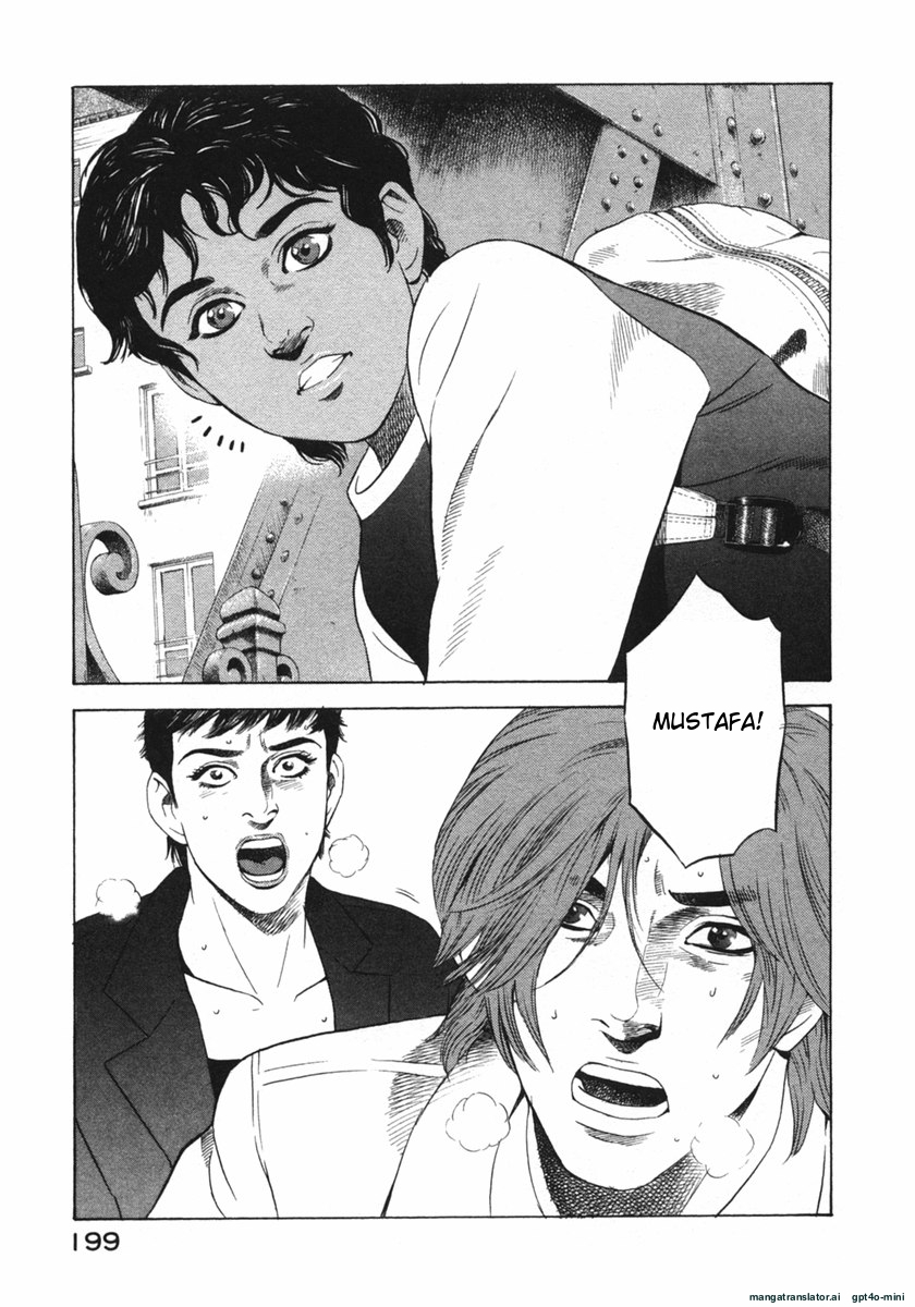 Page 199