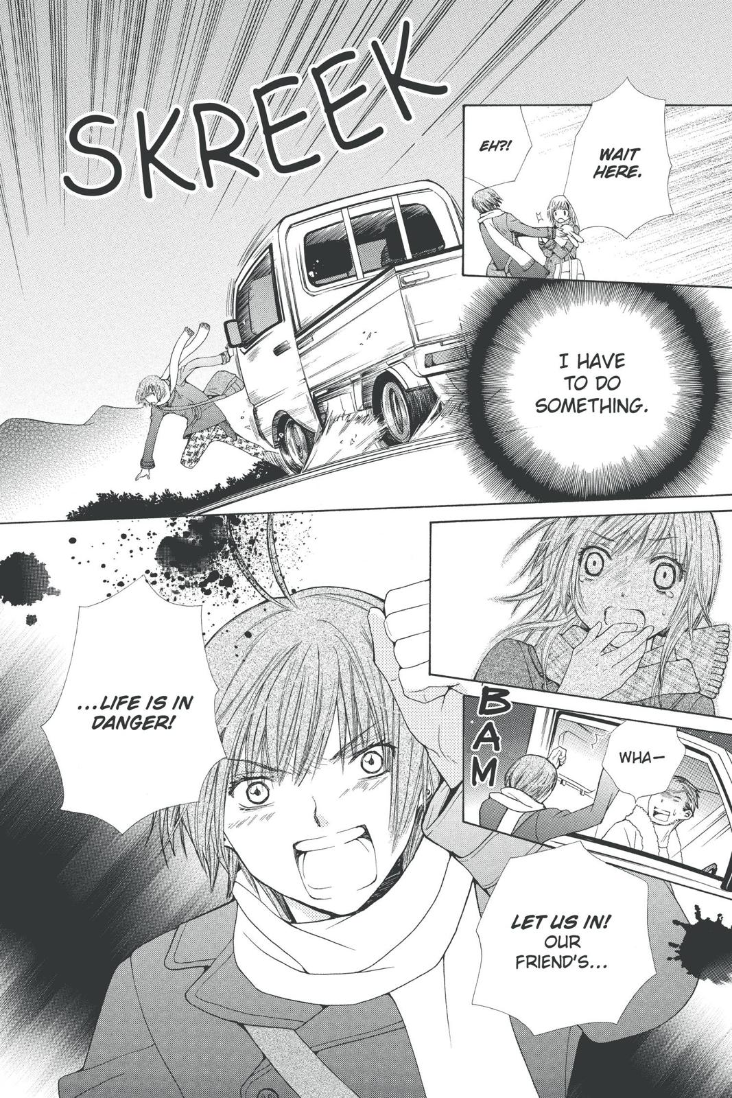 Page 199