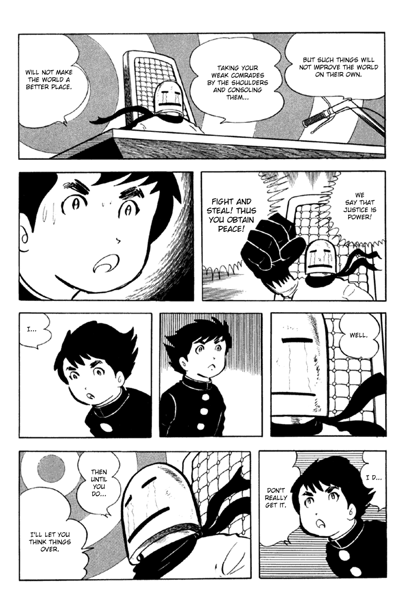 Page 199