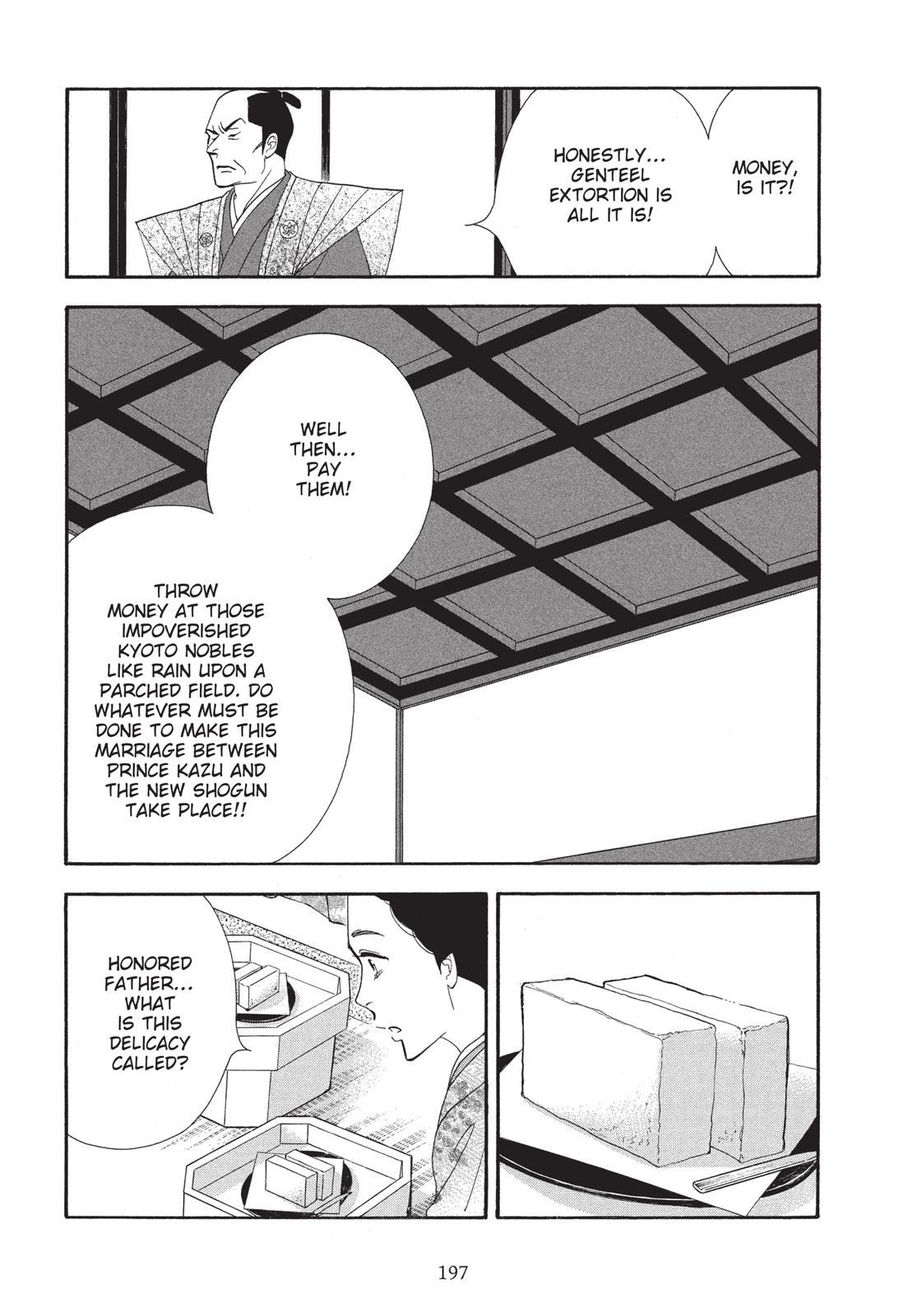 Page 198