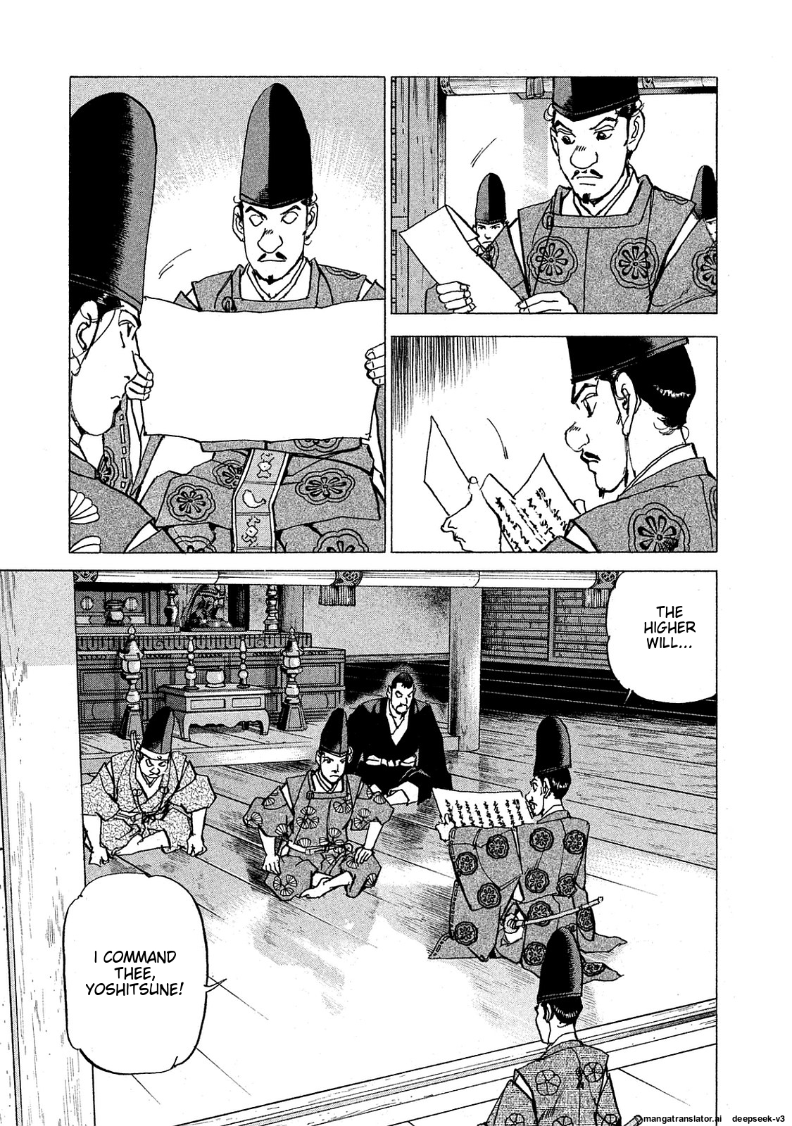 Page 200