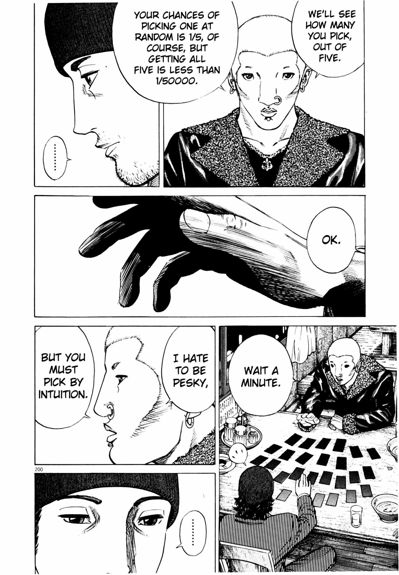 Page 200