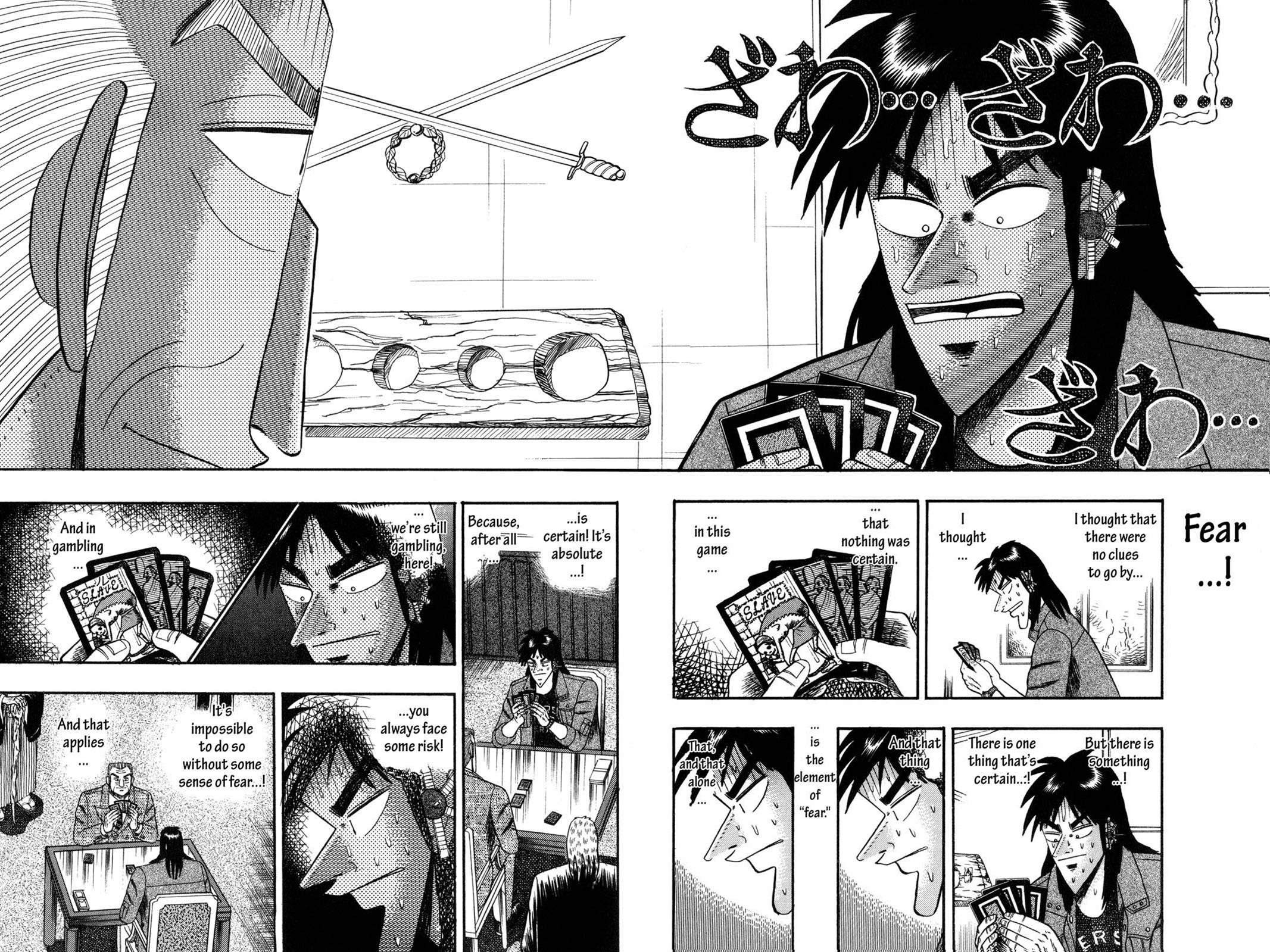 Page 200