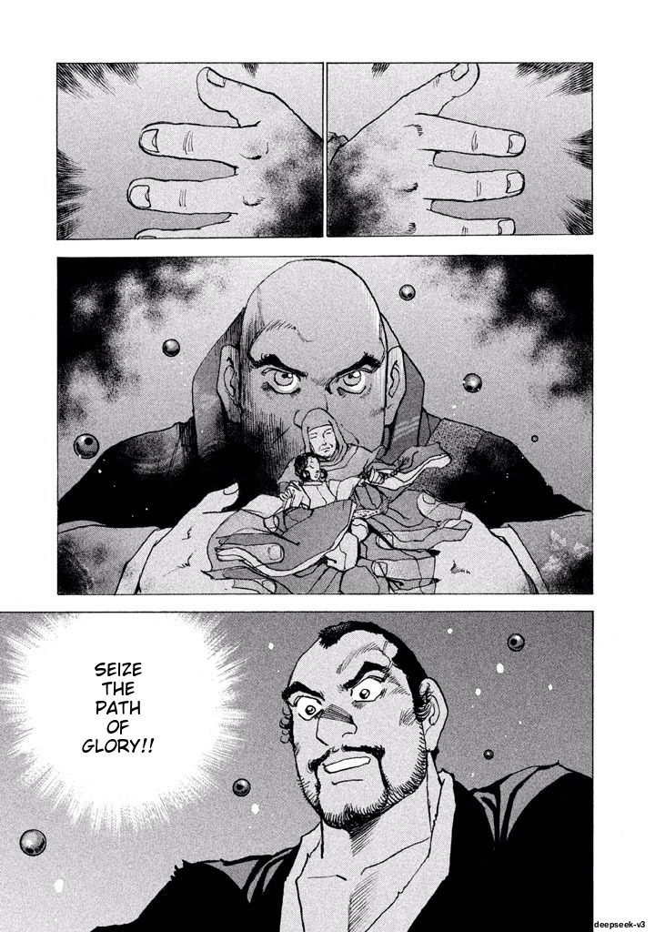 Page 200