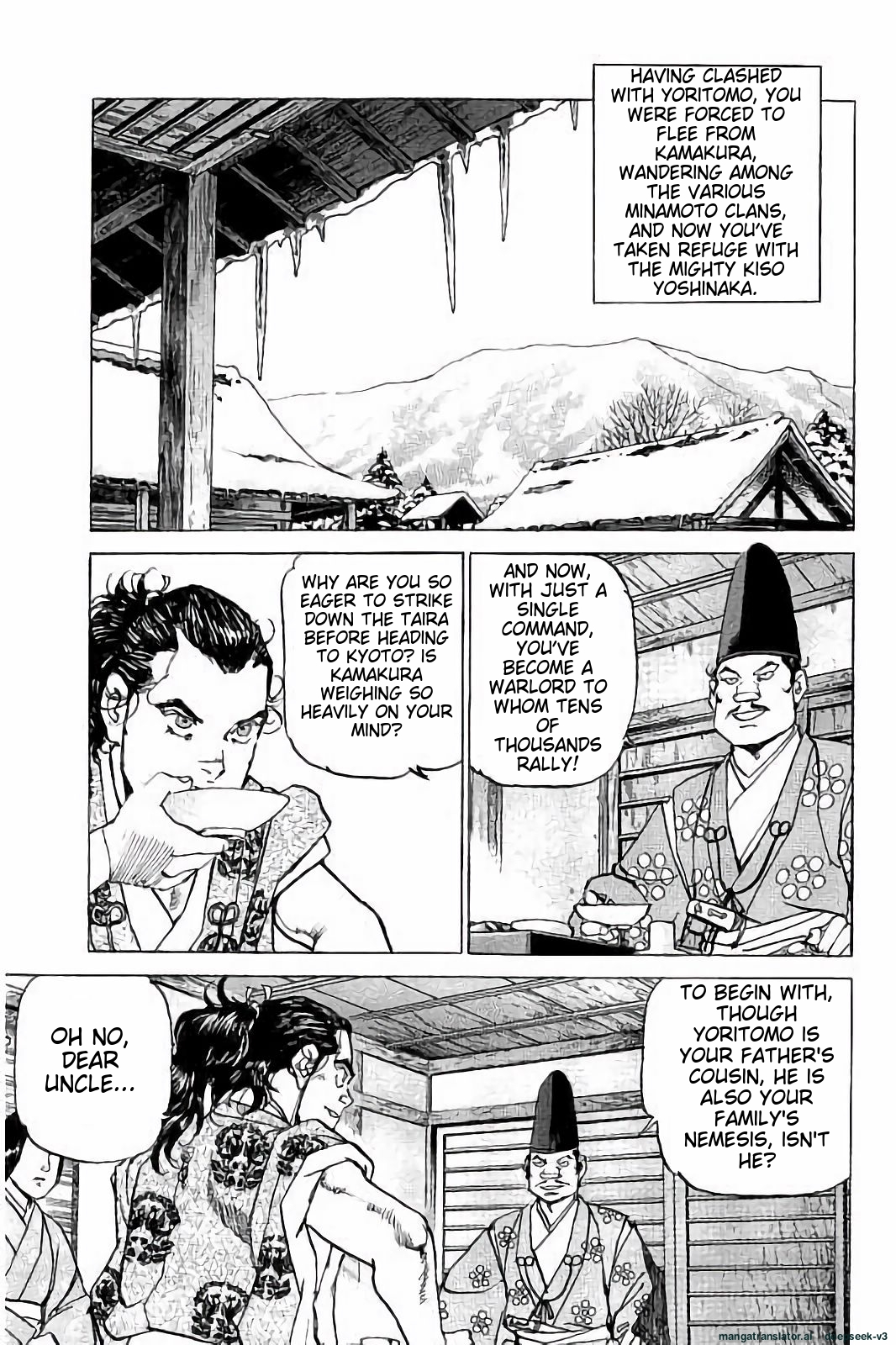 Page 200